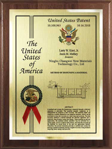 International Patent